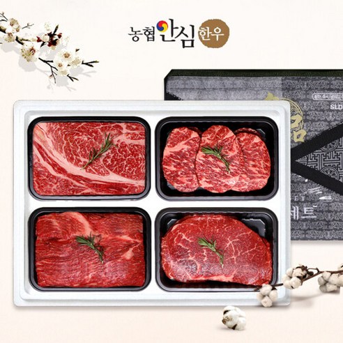 [농협안심한우]한우선물세트 구이정육1호 1++등급 1.6kg (등/안/국/불), 옵션선택