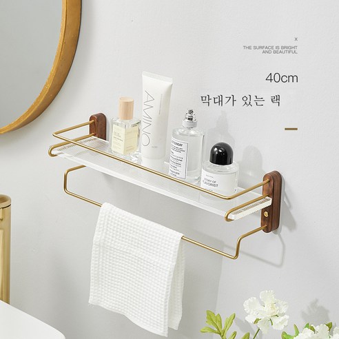 DFMEI 아크릴 욕실 선반 욕실 세면 용품 수건 벽 매달려 선반 화장실 무료 펀치 스토리지 랙, 40 긴 월넛 스트립
