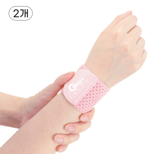 그립스웰 스트랩 손목 보호대 밴드, 베이비 핑크, 2개