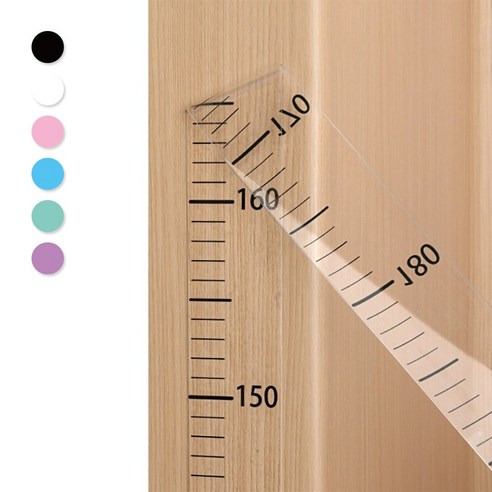 RAROUND 자체제작 자국없는 투명 키재기 스티커 200cm, 투명 화이트