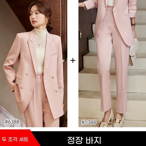 ANYOU 여성정장 오피스세트 정장세트 정장 재킷+정장 바지 결혼식 하객룩 세트 직장인 하프 기장 면접 정장