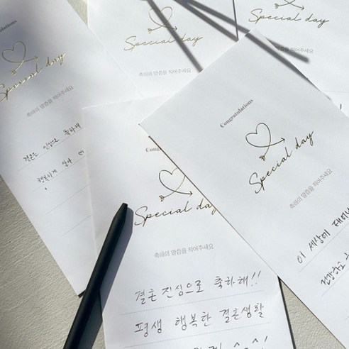 고급스러운 디자인과 저렴한 가격의 축의금 봉투 100매
