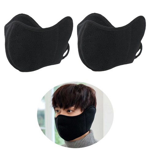 케이엠 남녀공용 겨울 귀마개 마스크 보온 스포츠 넥 워머, 2개, 블랙