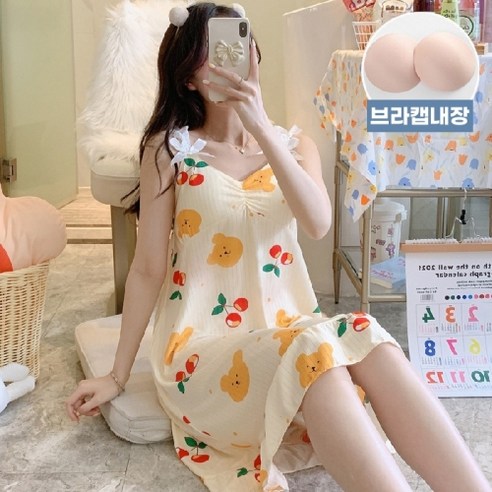 파르떼 빅사이즈 여성 잠옷 프릴 나시 원피스 브라캡 내장