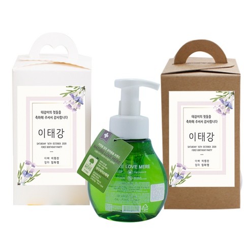 돌답례품 네이처러브메레 핸드워시 거품형 280ml 돌잔치 결혼식 유치원생일 손세정제답례품, 1세트