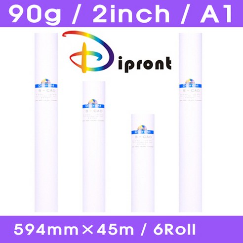 고급백상지 90g A1 594mmX40m 1박스(6롤) 플로터용지, 단품