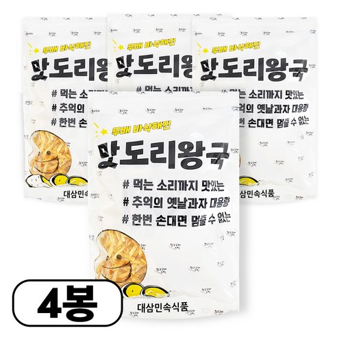 대삼민속식품 참고구마스틱, 500g, 4개