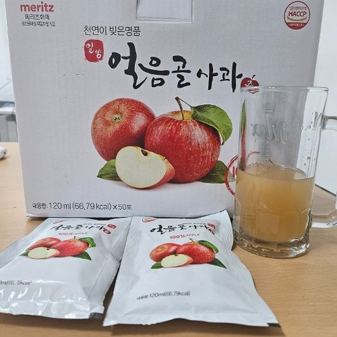 자연의 순수함을 담은 밀양 얼음골 100% 천연 사과즙으로 건강한 하루를 시작하세요!