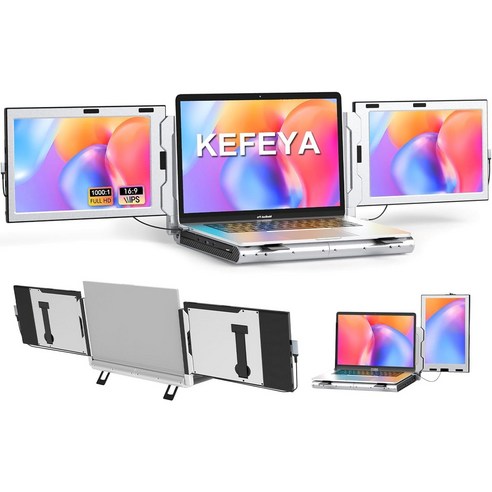최상의 품질을 갖춘 트리플모니터 아이템을 만나보세요. KEFEYA Q2 노트북 화면 익스텐더: 원활한 다중 작업을 위한 휴대용 모니터 리뷰 및 가이드