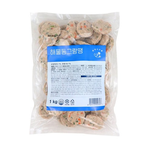 대형 배달용 해물동그랑땡 1kg – 맘모스 맘애맘 해물완자 대형 배달용 해물동그랑땡 1kg – 맘모스 맘애맘 해물완자