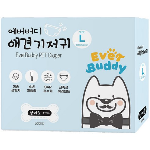 에버버디 수컷용 강아지 기저귀, 중형~대형(L), 50개
