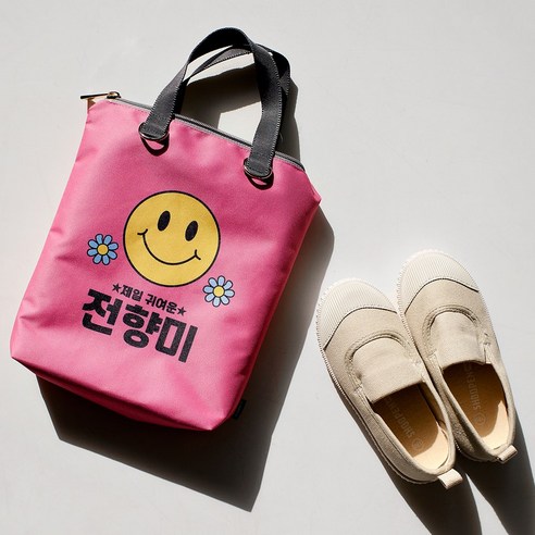 나만의 개성을 담은 방수 크로스 슈즈백