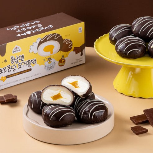 달콤함이 입안 가득, 초코퐁당 요거꿀떡으로 즐기는 특별한 간식 시간 초코퐁당요거꿀떡