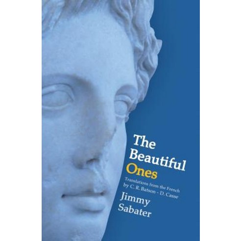 (영문도서) The Beautiful Ones Paperback, Independently Published, English, 9781980284475