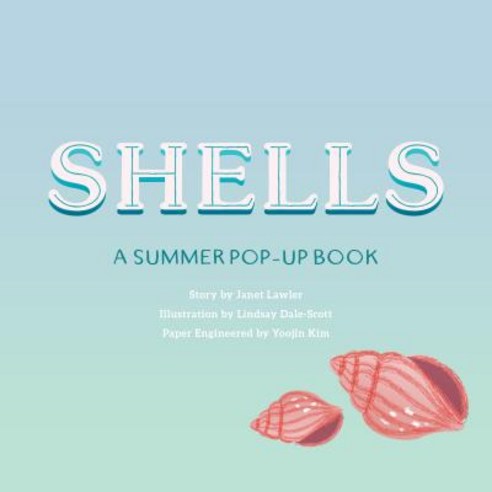 Shells: A Pop-Up Book of Wonder Hardcover, Jumping Jack Press, English, 9781623485269