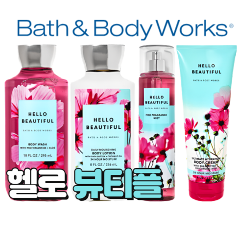 배스앤바디웍스 BBW 사랑스러운 헬로 뷰티플, 바디미스트, 1개, 236ml