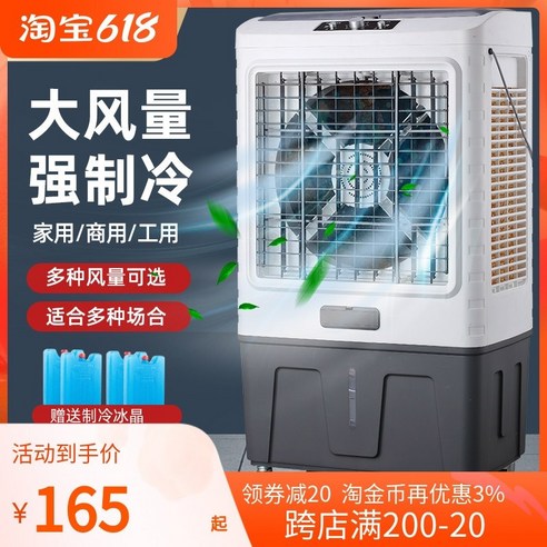 큰 브랜드, 큰 마음! 큰 바람!