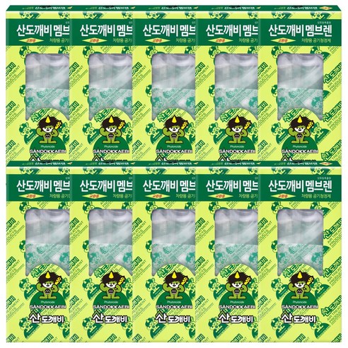 산도깨비 산도깨비멤브렌, 10개