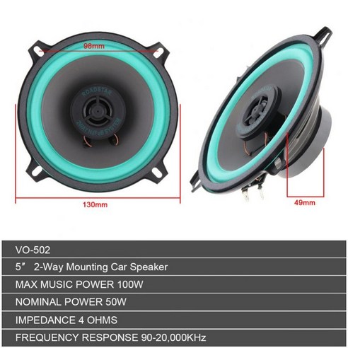 트위터 DIY 자동차 경적 HiFi 동축 87dB (4 인치)/92dB (160. 5 인치) 톤 음악 스피커 알람 100W/5/6 W 4/, 03 160W 6.5Inch