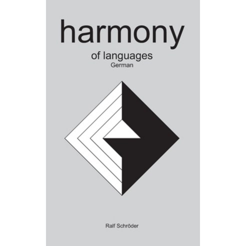 (영문도서) harmony of languages: German Paperback, Books on Demand, English, 9783755768586