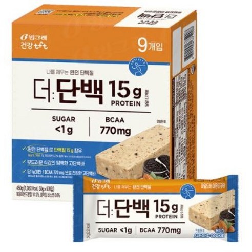 마일드바 아몬드쿠키 9p, 450g, 빙그레 TFT – 건강한 단백질 스낵 헬스보충식품