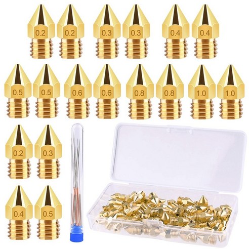 Retemporel 70개 3D 프린터 노즐 키트 MK8 압출기 황동 프린트 헤드 0.2Mm 0.3Mm 0.4Mm 0.5Mm 0.6Mm 0.8Mm 1.0Mm 보관 상자 포함, 노란색