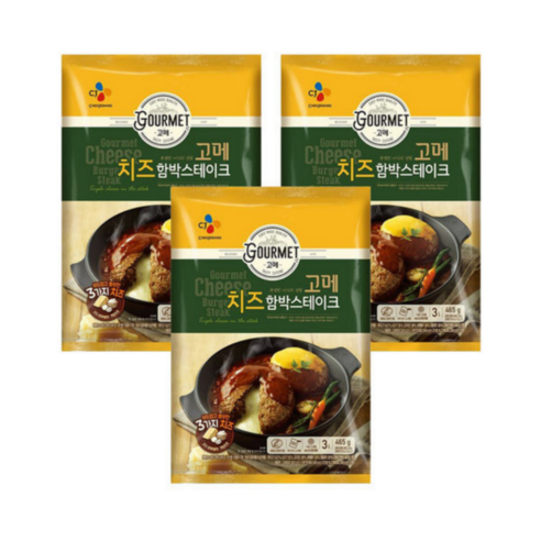 [제일제당] [CJ] 고메치즈함박스테이크465G X 3, 465g, 3개 크라제함박스테이크