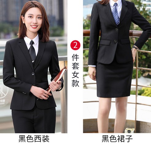 양복 작업장 추동 두꺼운 슬림핏 비즈니스 양복 세트 남자 여사 양복 세 벌 작업복