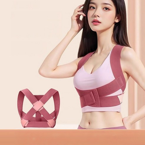 엑지 교정밴드: 당신의 숨겨진 아름다움을 깨우는 편안한 자세 교정 솔루션