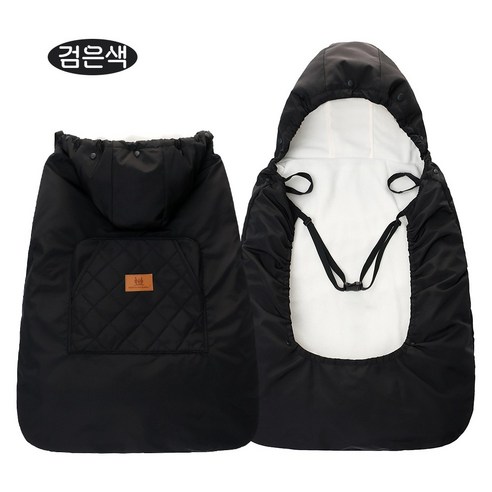 미라클 베이비 사계절용 아기띠 워머 방풍 방우, 검은색