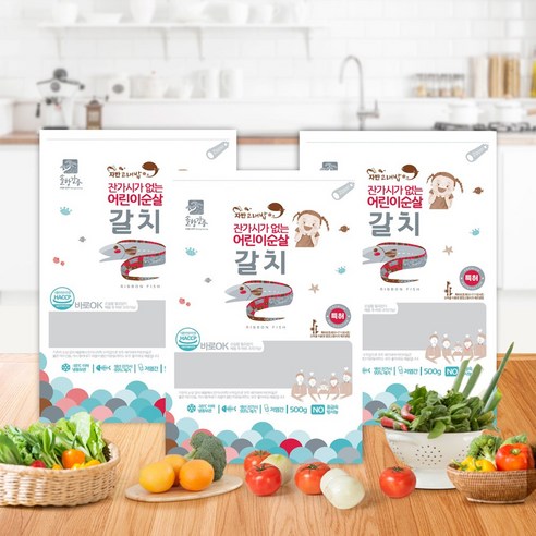 순살 갈치 가시제거 생선 500g HACCP 저염, 2) 어린이 순살 고등어 700g 가시제거연구소진저소이 Best Top5