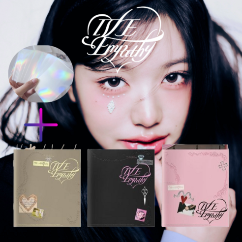 아이브- 미니 3집 엠파시 (IVE EMPATHY) 레블하트 앨범 + 포카슬리브, You ver.(블랙)+포카슬리브