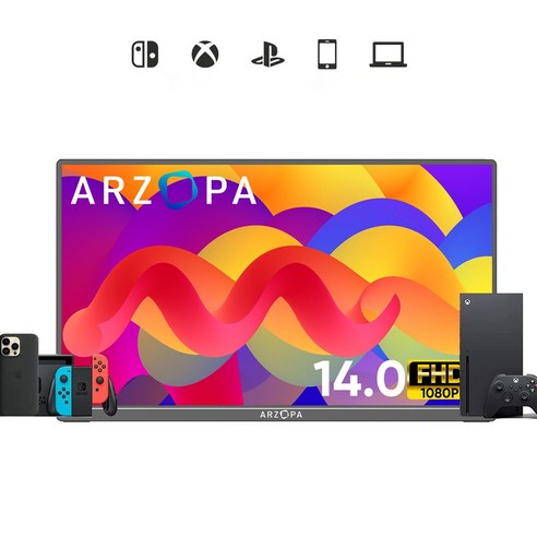 ARZOPA 울트라 슬림 휴대용 랩탑 모니터 14형: 휴대성과 생산성을 위한 혁신