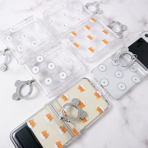 스타일과 보호를 동시에