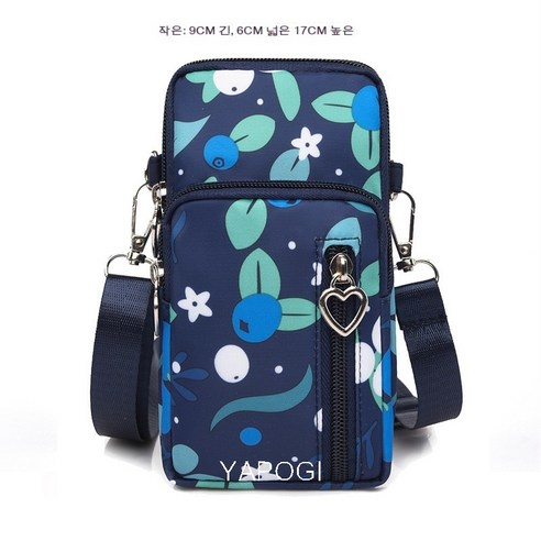 YAPOGI 새로운 휴대 전화 가방 여성 메신저 가방 한국어 스타일 미니 가방 휴대 전화 가방 교수형 목 동전 지갑 여름 YAPOGI