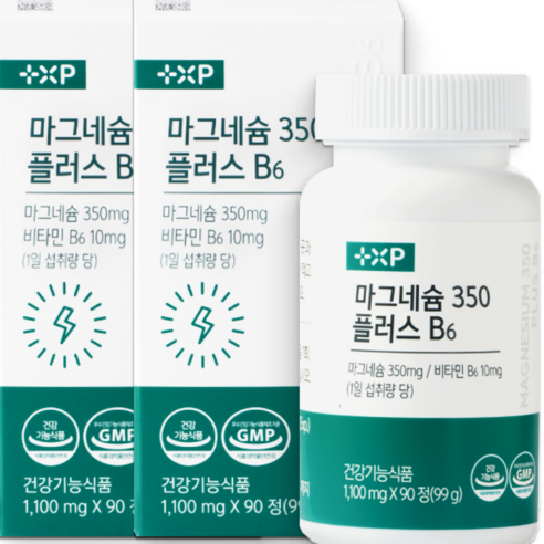 글루콘산 산화 마그네슘 배합 350mg 비타민 B6, 2개, 90정