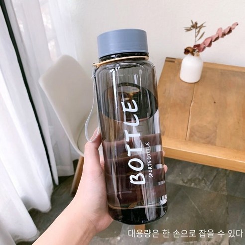 YANG대용량 플라스틱 물 컵 맞춤형 인터넷 연예인 방수 스포츠 휴대용 마시는 컵 병 남성과 여성 학생, 그레이 1000 ml, 컵 + 컵 브러시