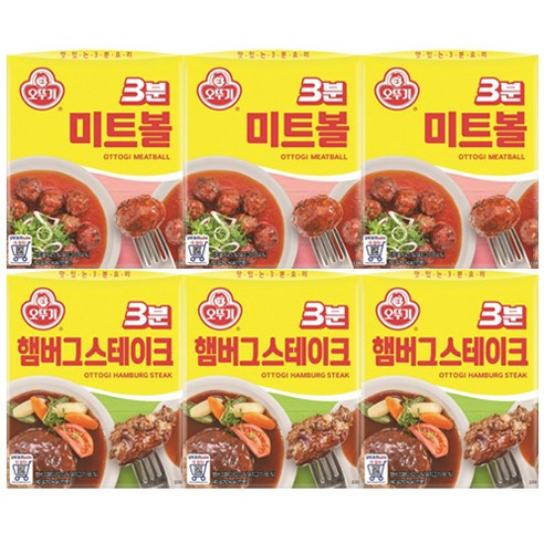 오뚜기 3분 요리 미트볼 150g 3개 + 햄버그스테이크 140g 3개, 1세트, 150g