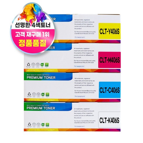 삼성 CLT-K406S 호환 재생 토너, 1개, 검정+파랑+빨강+노랑