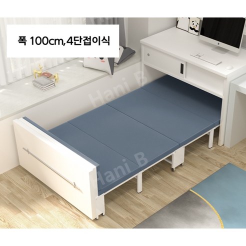 접이식침대 책상침대 1인 폴딩배드 벽침대, 4단접이식 침대-그레이 100cm-싱글 침대