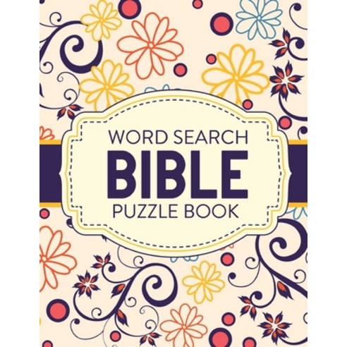 Bible Verse Coloring Book: Devotional Coloring Book For Women