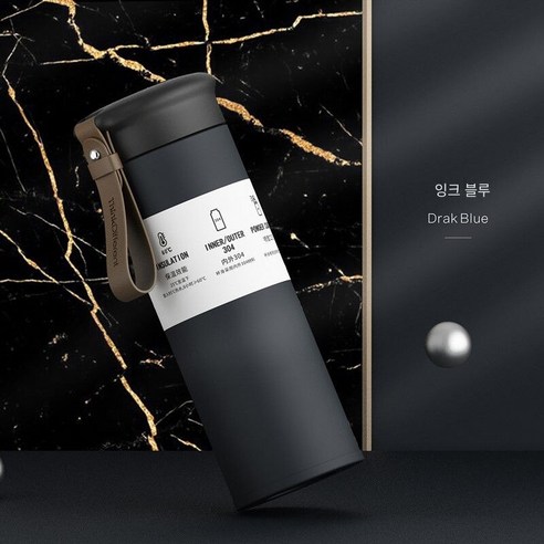 【DF】3 스테인리스 보온병 컵 남자 대용량 컵 여성 한국어 스타일 단순한 하이 찾고 차 컵, 색깔12, 하나
