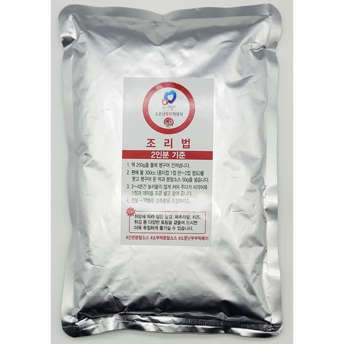 소문난부부떡볶이 분말소스 중간 매운맛 500g, 1개