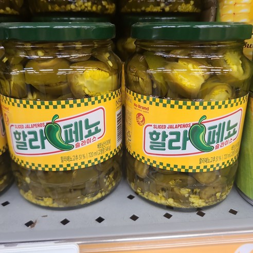 노브랜드 할라피뇨 720 ml, 2개, 720ml