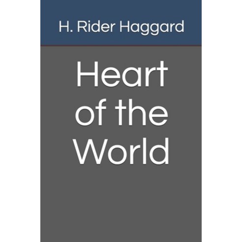 Heart of the World Paperback, Independently Published - 가격 변동 추적 그래프 - 역대가