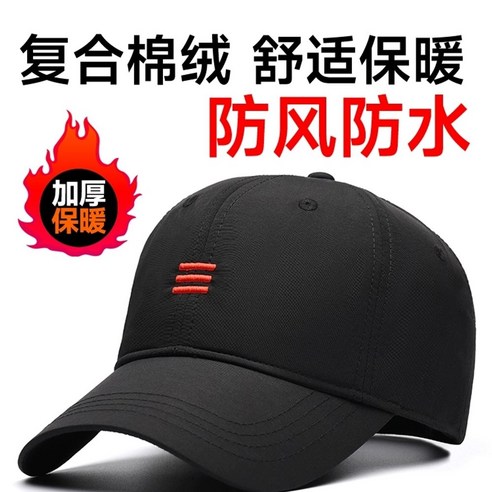 키 작은 라이더의 필수템! 튜닝맨 로우시트 커스텀으로 발 착지성 UP, 편안함 UP!