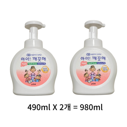 아이깨끗해 핸드워시 용기형 상큼한 레몬향, 490ml, 2개