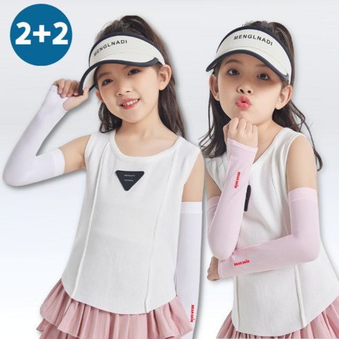 디어스킨 어린이 자외선 차단 손등 쿨토시 2p, 4세트, 화이트+핑크