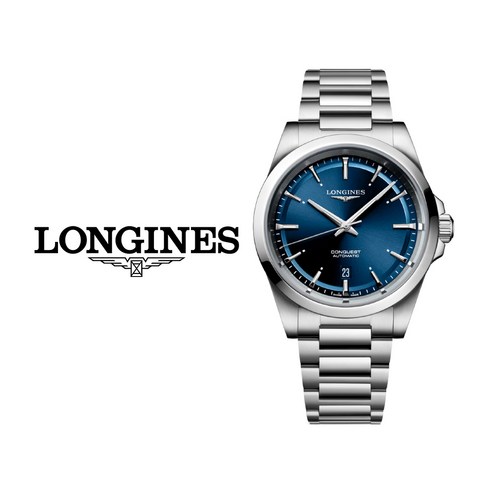 론진 LONGINES 콘퀘스트 오토매틱 블루 남성 여성 메탈 손목시계 L3.830.4.92.6