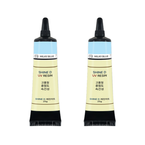샤인디 칼라UV레진 일본수입원료 튜브타입 레진아트 유브이 중점도 25g, 옵션11(밀키블루/25g), 2개